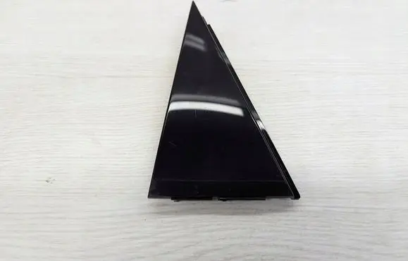Skoda Karoq Other rear door trim element 575839637A