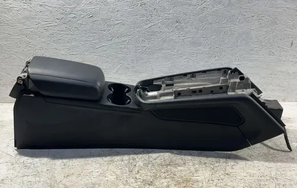 Center console