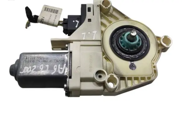 Wiper motor