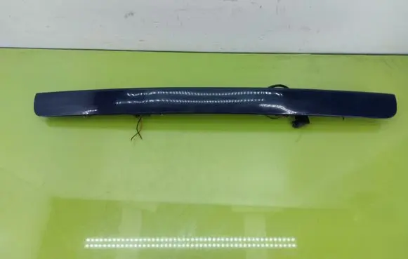 Ford Focus Bottom trim 6M51R43404BC