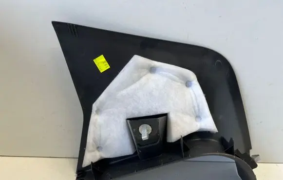 Volkswagen PASSAT B7 Front sill trim cover 3C1863484