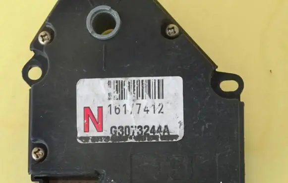 Opel Sintra Air flap motor/actuator 16177412