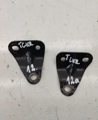 Toyota C-HR I Other trunk/boot trim element