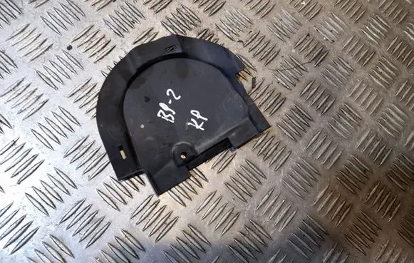 Audi A4 S4 B9 Other engine bay part 8W0805583A