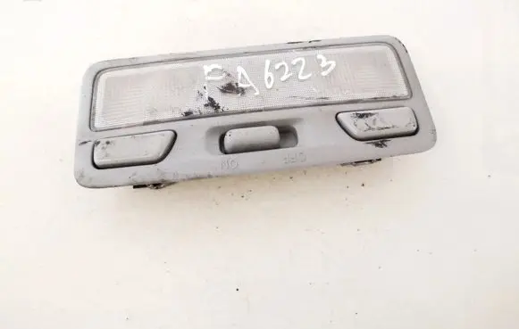 Mitsubishi Lancer Front seat light mr330450