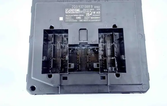 Seat Ibiza V (KJ) Central body control module 2Q0937088B