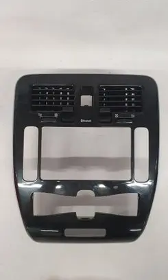 Nissan Leaf I (ZE0) Multifunctional control switch/knob 