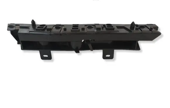 Citroen C5 Rear bumper mounting bracket 9681058980AUTOAS1 9681058980