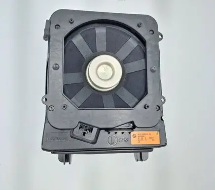 Subwoofer speaker