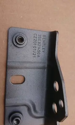 Bentley Continental Front bumper mounting bracket 3SE821450A CZZ010121
