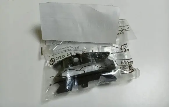 Audi A4 S4 B9 8W Front grill 8W0807400A