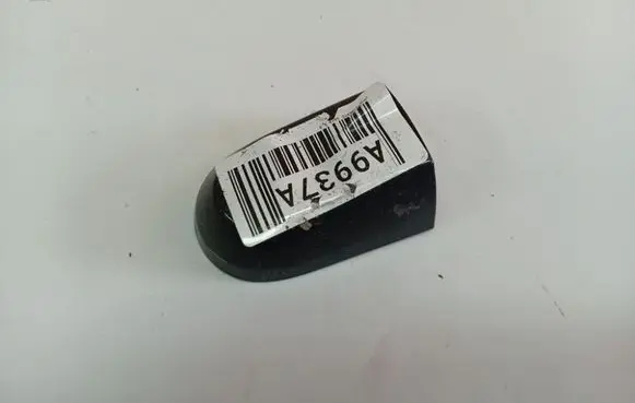 KIA Sorento Loading door cover/cap 