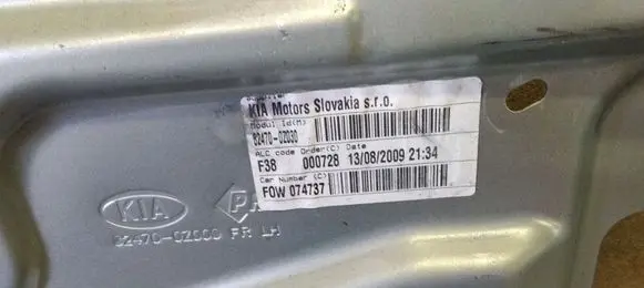 KIA Sportage Front window lifting mechanism without motor