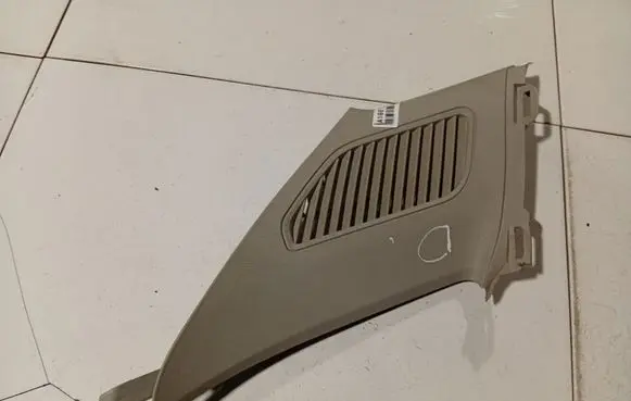 Ford Mondeo MK IV Other interior part 7S71N280C46