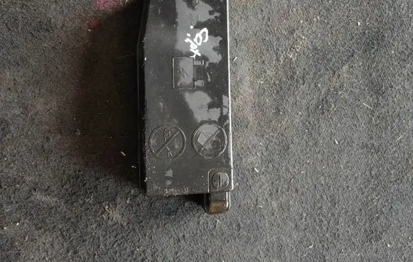 Chevrolet Captiva Fuse box cover 