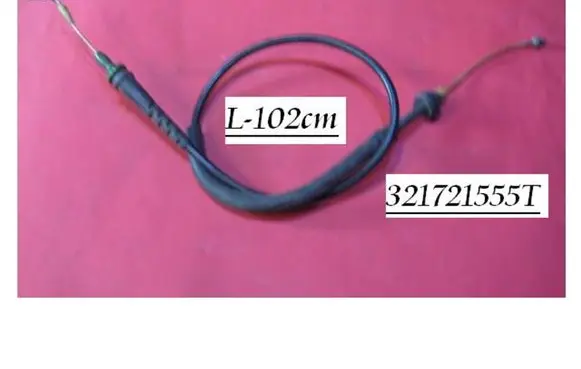 Volkswagen Golf II Throttle cable 321721555T