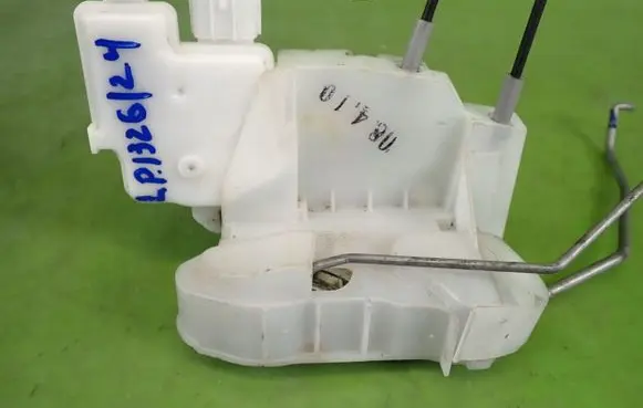 Subaru Legacy Front door lock