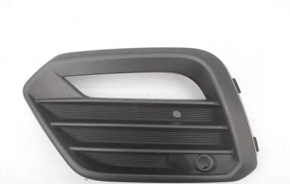 Seat Ateca Front bumper lower grill 575853665R