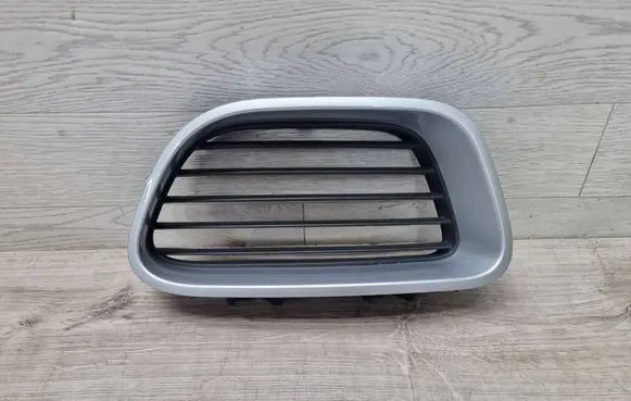 Citroen C5 Aircross Front bumper lower grill 9827000477
