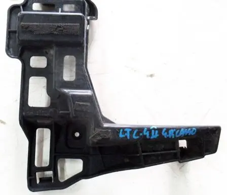 Citroen C4 Grand Picasso Rear bumper mounting bracket 9808510080