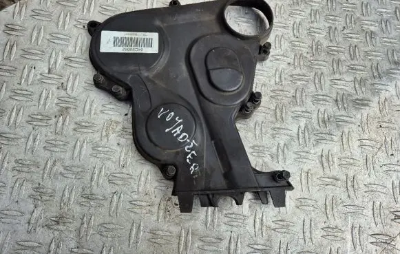 Timing belt guard (cover)