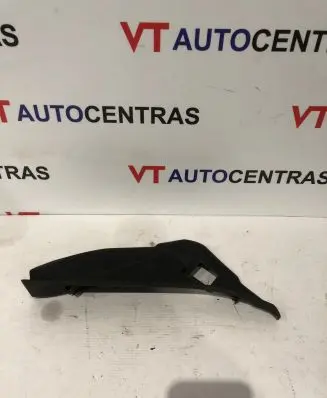 BMW 5 G30 G31 Other trunk/boot trim element 7390425