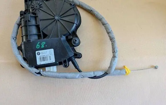 Tailgate/trunk/boot lift motor