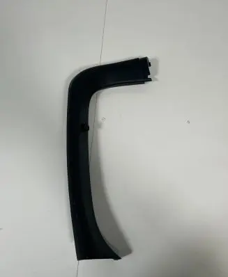 Toyota C-HR I Other trunk/boot trim element 67937F4010