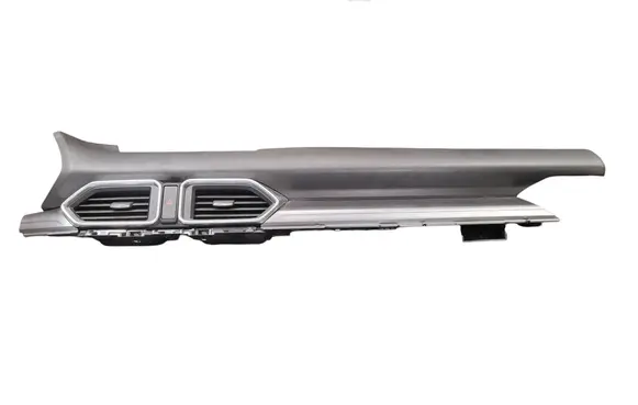 Mazda CX-5 II Panel trim KB7W60371 K12364930 K123664H0