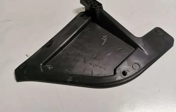 BMW X5 G05 Other interior part 7434882
