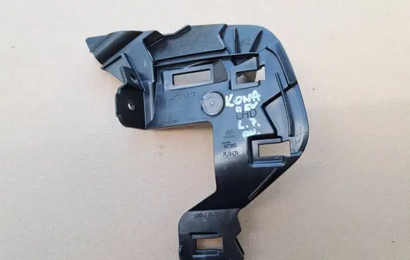 Hyundai Kona II Front bumper mounting bracket HE847-12000