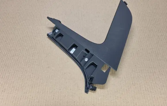 Hyundai i30 Other center console (tunnel) element 84685A6000RY
