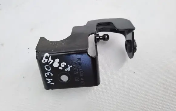 Mercedes-Benz C W205 Tailgate/trunk/boot hinge A2057500131