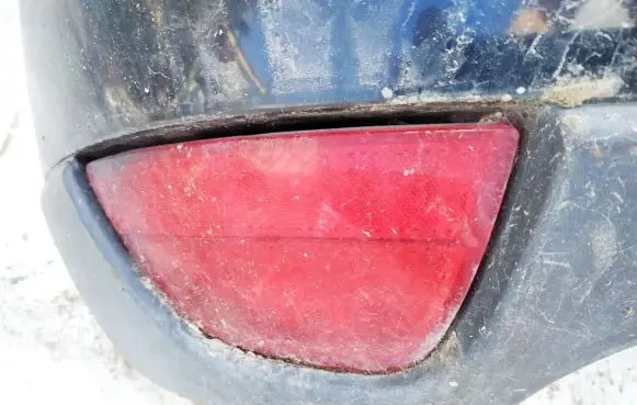 Rear fog light