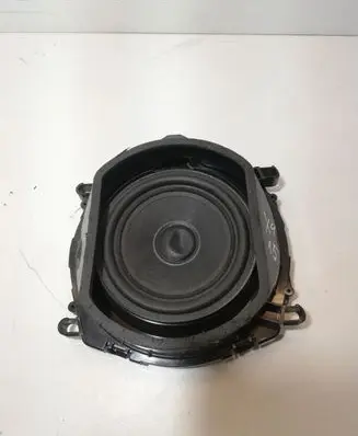 Subwoofer speaker