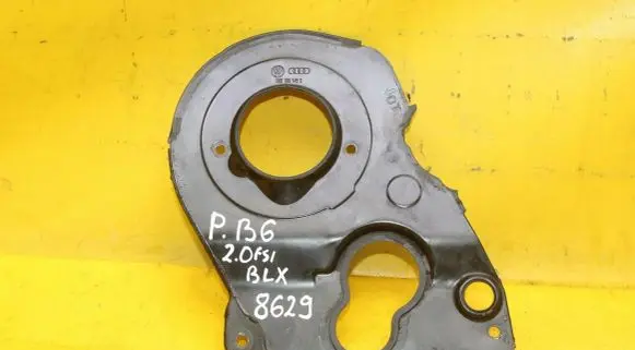 Timing belt guard (cover)