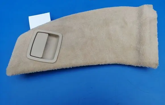 Trunk/boot lower side trim panel