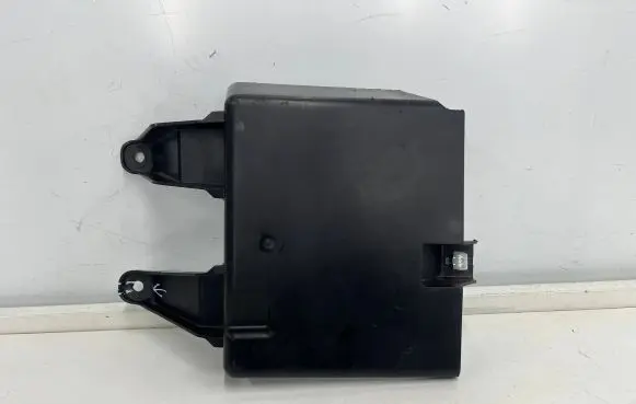 BMW X5 G05 Trunk/boot side trim panel 7466133