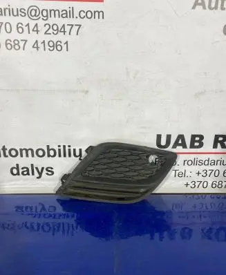 Volvo XC60 Front bumper lower grill 31290661