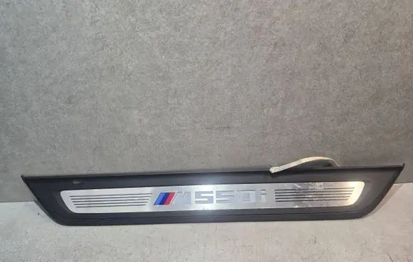 Front sill (body part)