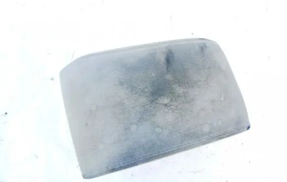 Armrest