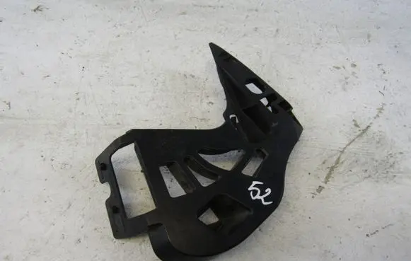 BMW 5 G30 G31 Front bumper mounting bracket 7385348