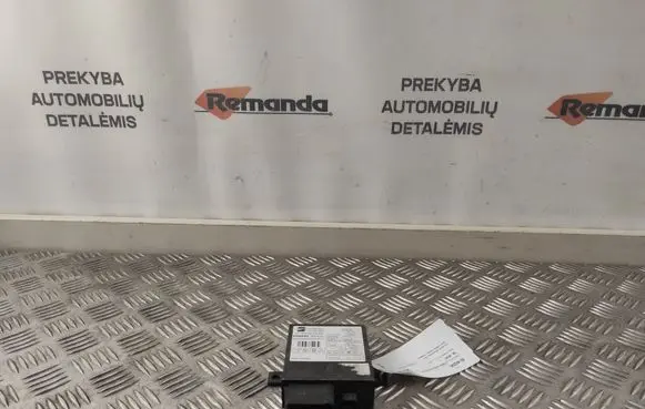 Door central lock control unit/module