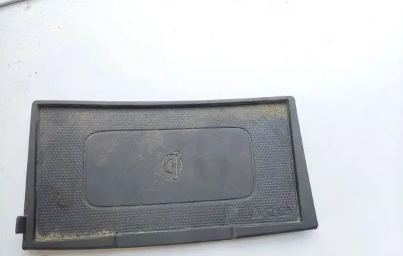 KIA Niro Other interior part 9557004000