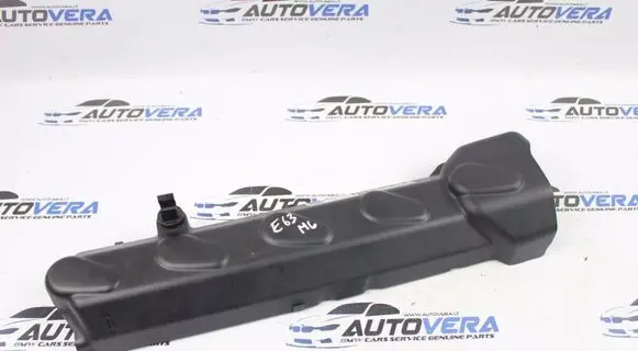 BMW M6 Engine cover (trim) 7835175