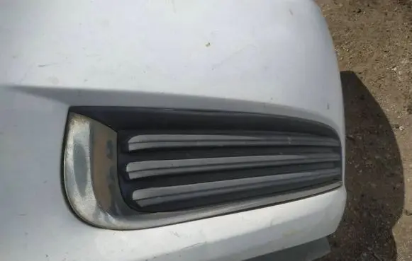 Opel Insignia A Front bumper lower grill