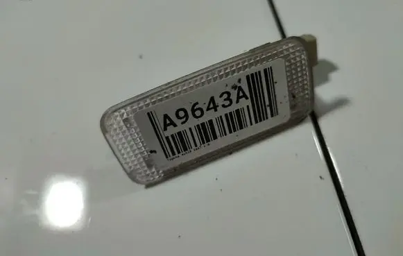 Toyota Auris 150 Other interior light