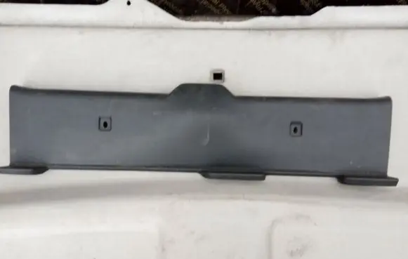 Citroen C5 Side skirt rear trim 