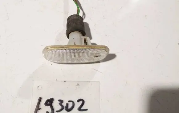 Audi A6 S6 C5 4B Other interior light