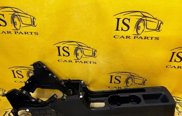 Dacia Sandero III Center console 969109338R